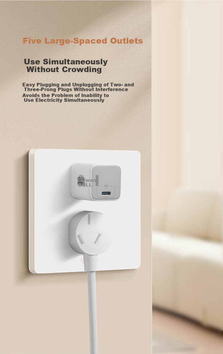 BULL Switch Socket G12 Skin-Feel Matte Cream Style 10A Five-Hole 10-Pack Set G12Z223S Milky White 3