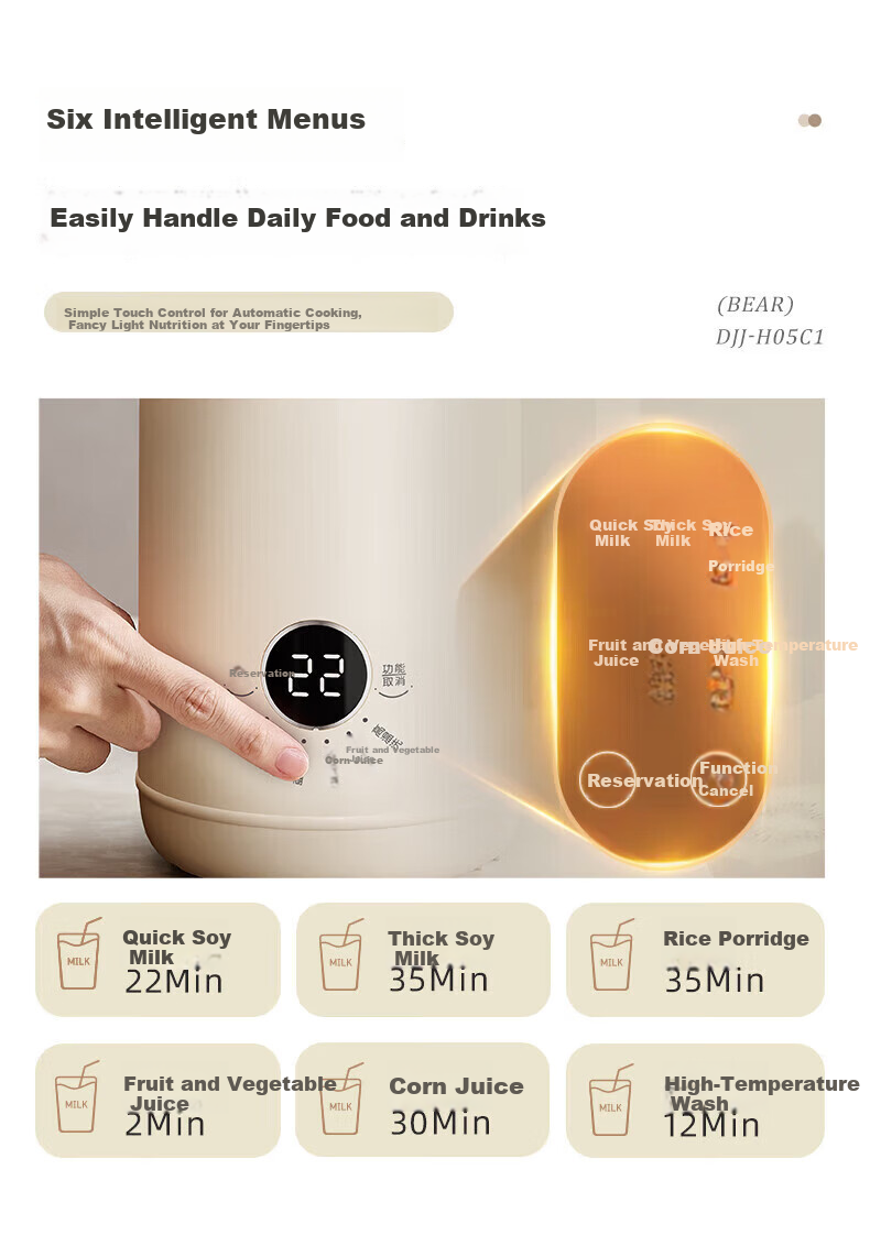 Bear Soy Milk Maker Blender Fully Automatic Small 1-2 Person Food Processor Dry Beans No Soaking Direct Grinding No Filtering Auto Keep Warm Fast Soy Milk 0.6L DJJ-H05C1 13