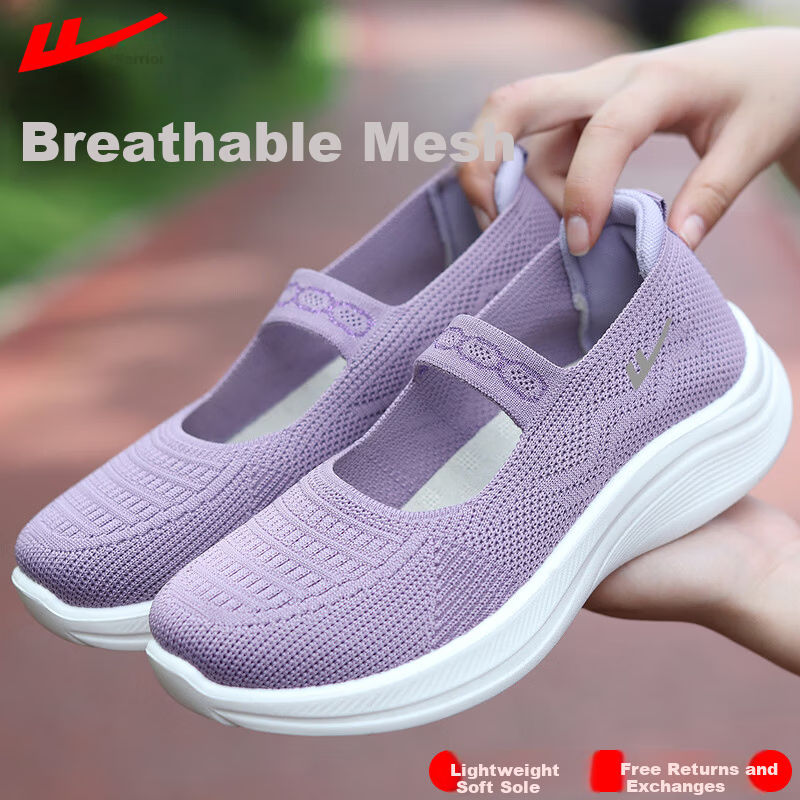 Warrior Mom Shoes Comfortable Walking Shoes Non-Slip Soft Sole Elderly Women's Sports Old Beijing Cloth Shoes 1505 Purple Size 36