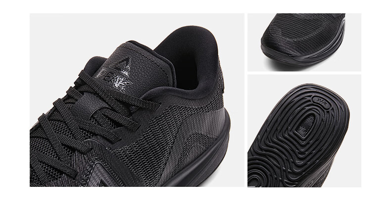 Peak Taiji Outdoor Assassin Men's Low-Top Basketball Shoes Breathable Durable Non-Slip Sports Shoes DA2620201 14