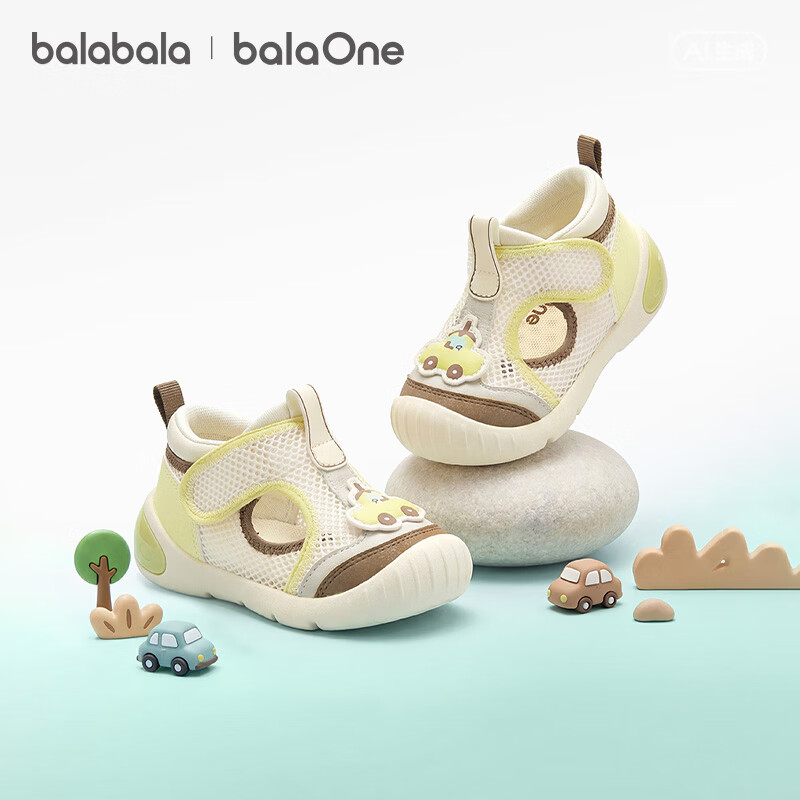 Balabala Kids Functional Shoes Children's Shoes Toddler Shoes Boys Girls Sandals 2026 Summer New Breathable Sports Shoes Cool