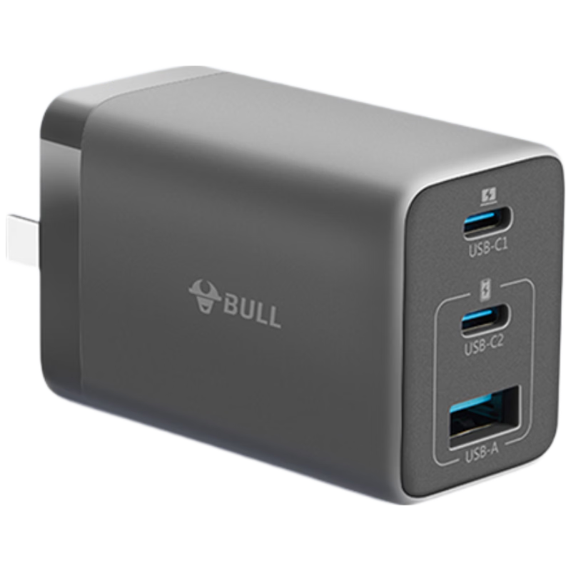 BULL 67W Gallium Nitride Charger, Multi-Port USB/Type-C Fast Charging Head for MacBook Pro, Lenovo Laptops, Apple 18/17, Huawei, Xiaomi Phones