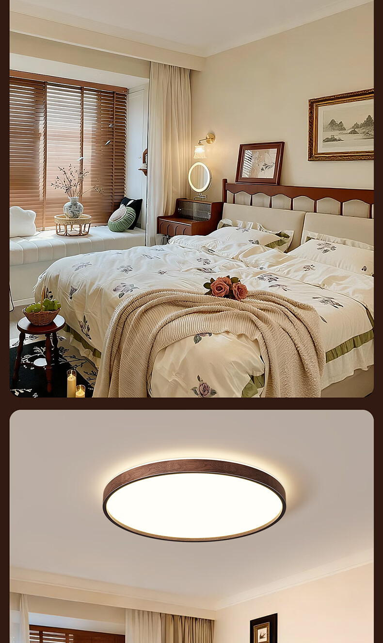Kuka LED Ceiling Light Simple Eye-Care LED New Chinese Style Living Room Bedroom Lamp 80cm Round - Smart Control [Installation Included] 3