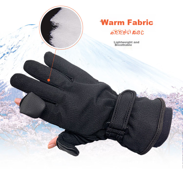KYOTSU Photography Gloves, Winter Outdoor Specialized, Cold-Proof, Heat-Retaining, Waterproof, Thickened Photography Gloves, XL Size, Black 4