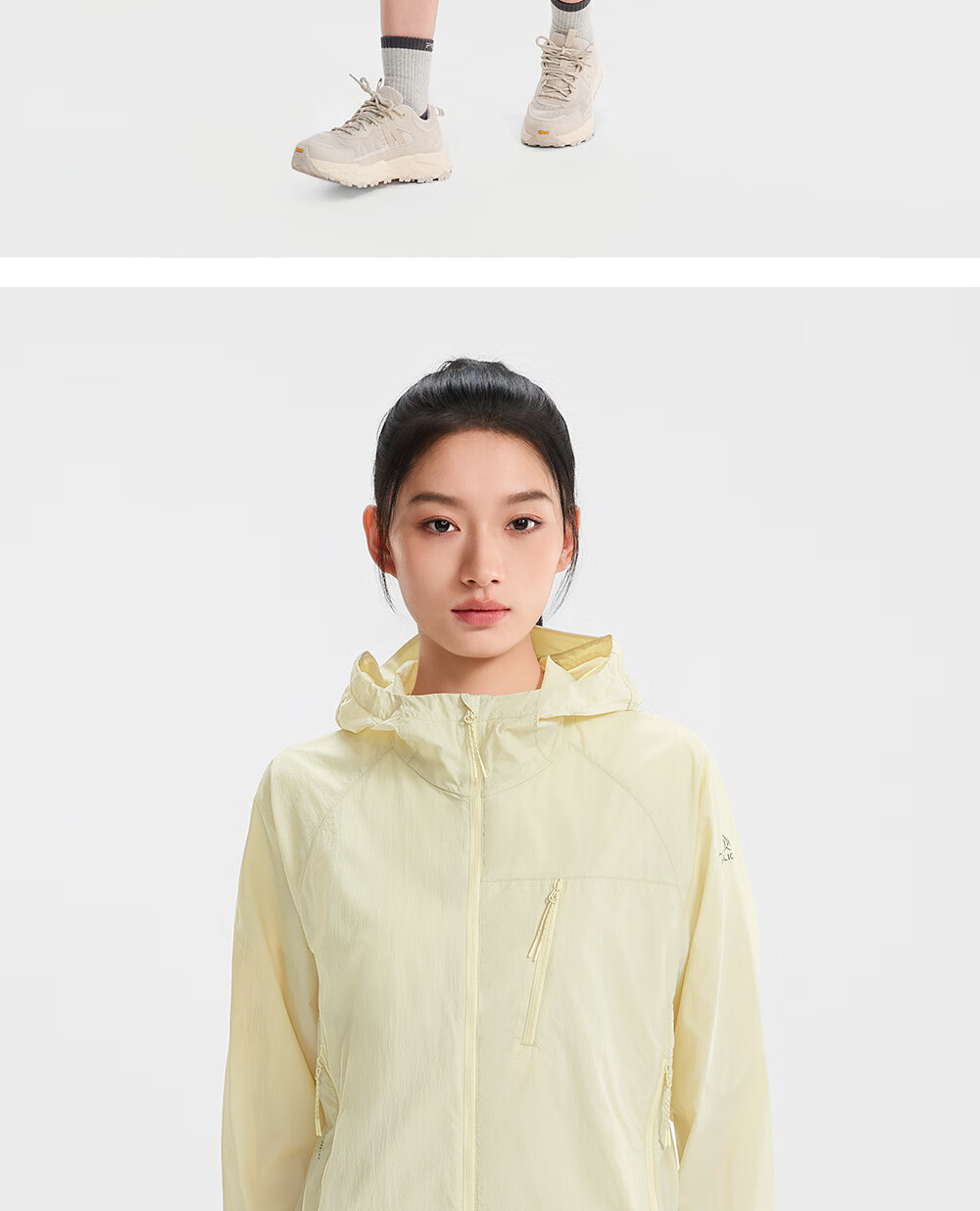 Pelliot Breeze PRO Outdoor Sun Protection Jacket Lightweight Breathable Cooling Summer Coat for Couples 126212048 37