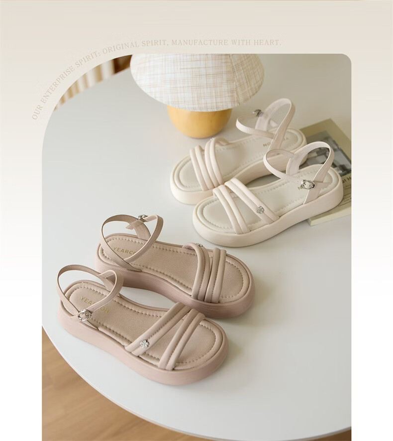 Eierkang Women's Casual Flat Shoes Mom Wedge Soft Sole One-Strap Sandals 27589W Pink Size 38 2