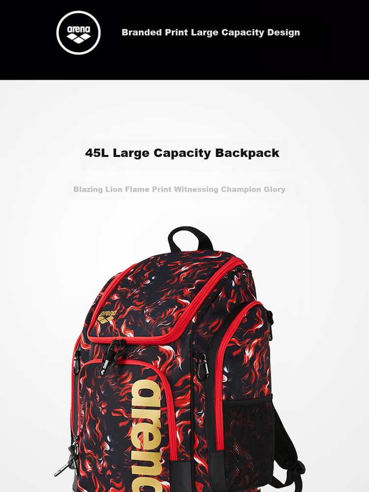 Arena 25 New Fierce Swimming Lion Dual-Shoulder Bag Wet and Dry Separation Large Capacity Waterproof Gym Bag 5701 2
