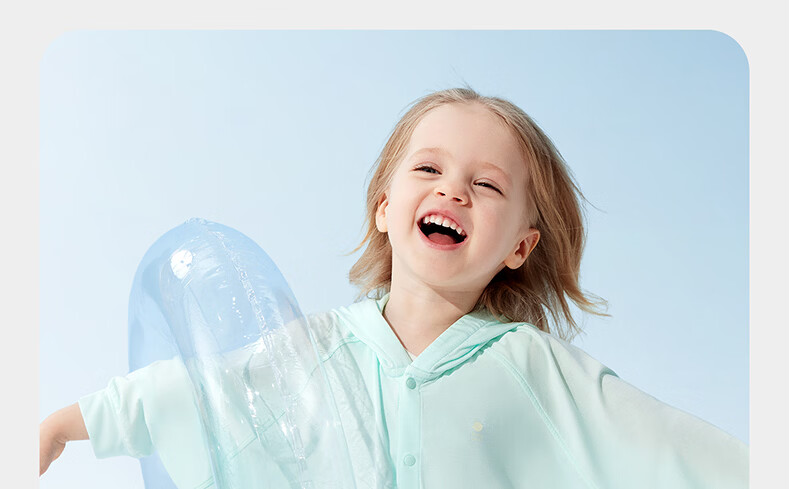 Babycare Kids Sun Protection Cape UV Protection Outdoor Clothing Beach Baby Sunscreen Clear Sky Pink 90 59