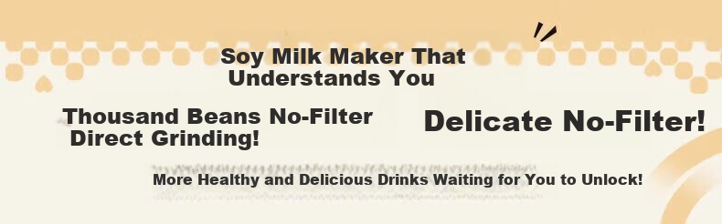 Bear Soy Milk Maker Blender Fully Automatic Small 1-2 Person Food Processor Dry Beans No Soaking Direct Grinding No Filtering Auto Keep Warm Fast Soy Milk 0.6L DJJ-H05C1 5