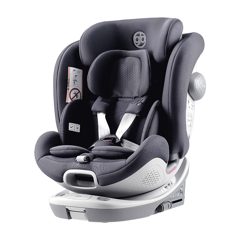 Gb Safety Capsule No.1 SPro Child Car Seat Baby Chair i-Size Electronic Ventilation 0-7 Years Blue