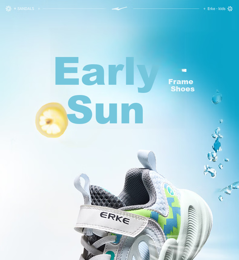 ERKE Children's Shoes, Girls' Sandals for Big And Small Kids, Hollow Beach Frame Shoes, Micro-Crystal White/Sea Shell Pink, Size 37 2