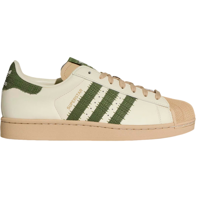 Adidas Originals Unisex SUPERSTAR II Casual Shoes KJ3967 Beige Size 44