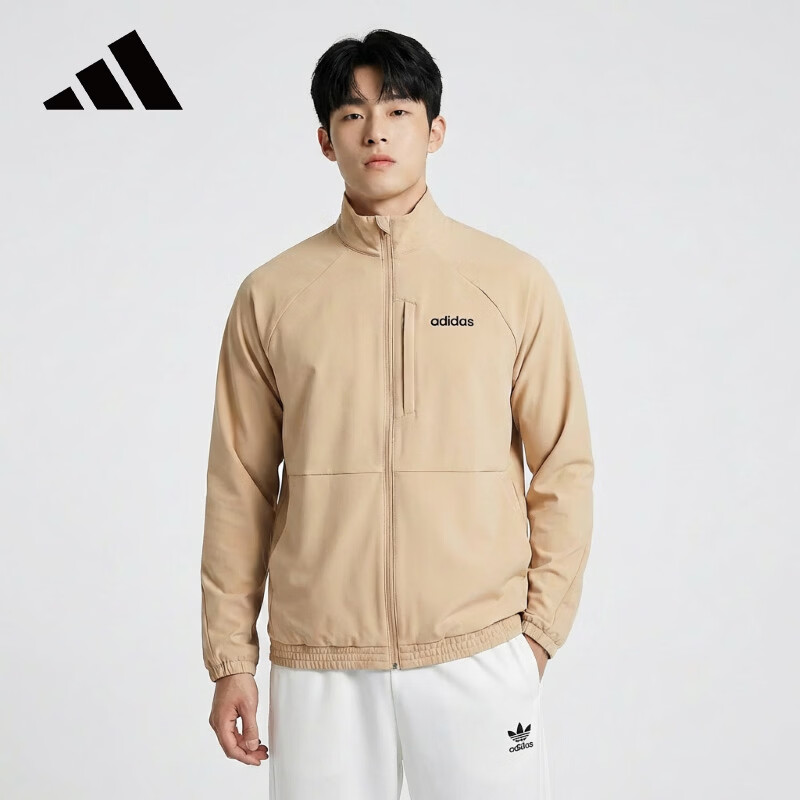 Adidas Men's Running Outdoor Quick-Dry Woven Zip-Up Jacket JE1344