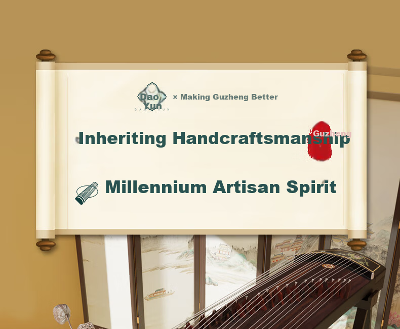 Daoyun Guzheng Beginner Entry-Level Professional Exam Guzheng Traditional Musical Instrument 3