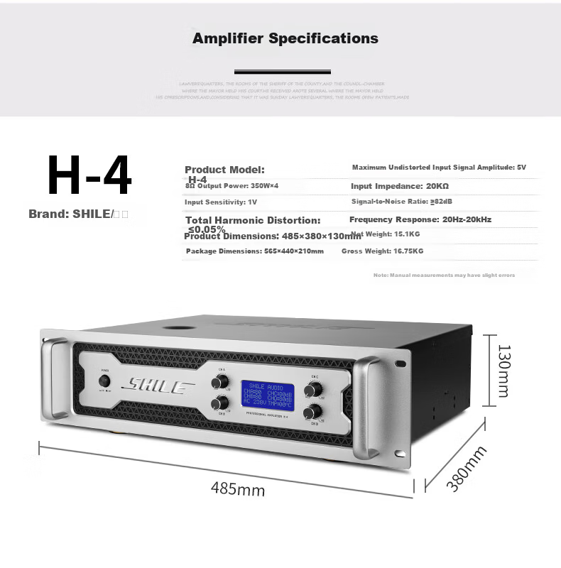 SHILE Professional Pure Power Amplifier Four-Channel AV Amplifier Stage Performance Wedding Event Conference Room Multi-Function Hall Power Amplifier H-4 2