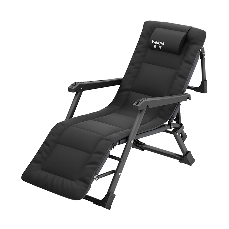 Wenna Folding Chair Bed, Office Nap Single Bed, Foldable Recliner, Portable Companion Bed, Thickened Cotton Pad