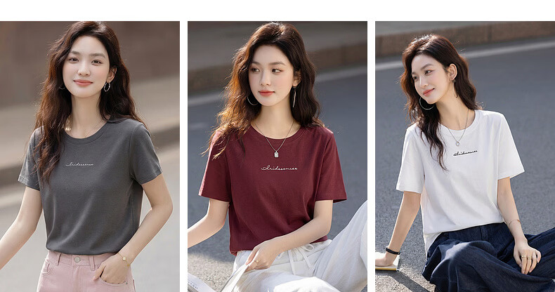 Demana Breathable Pure Cotton Summer Simple Basic Letter Embroidery Crew Neck Short Sleeve Comfortable Casual Women's T-Shirt 6