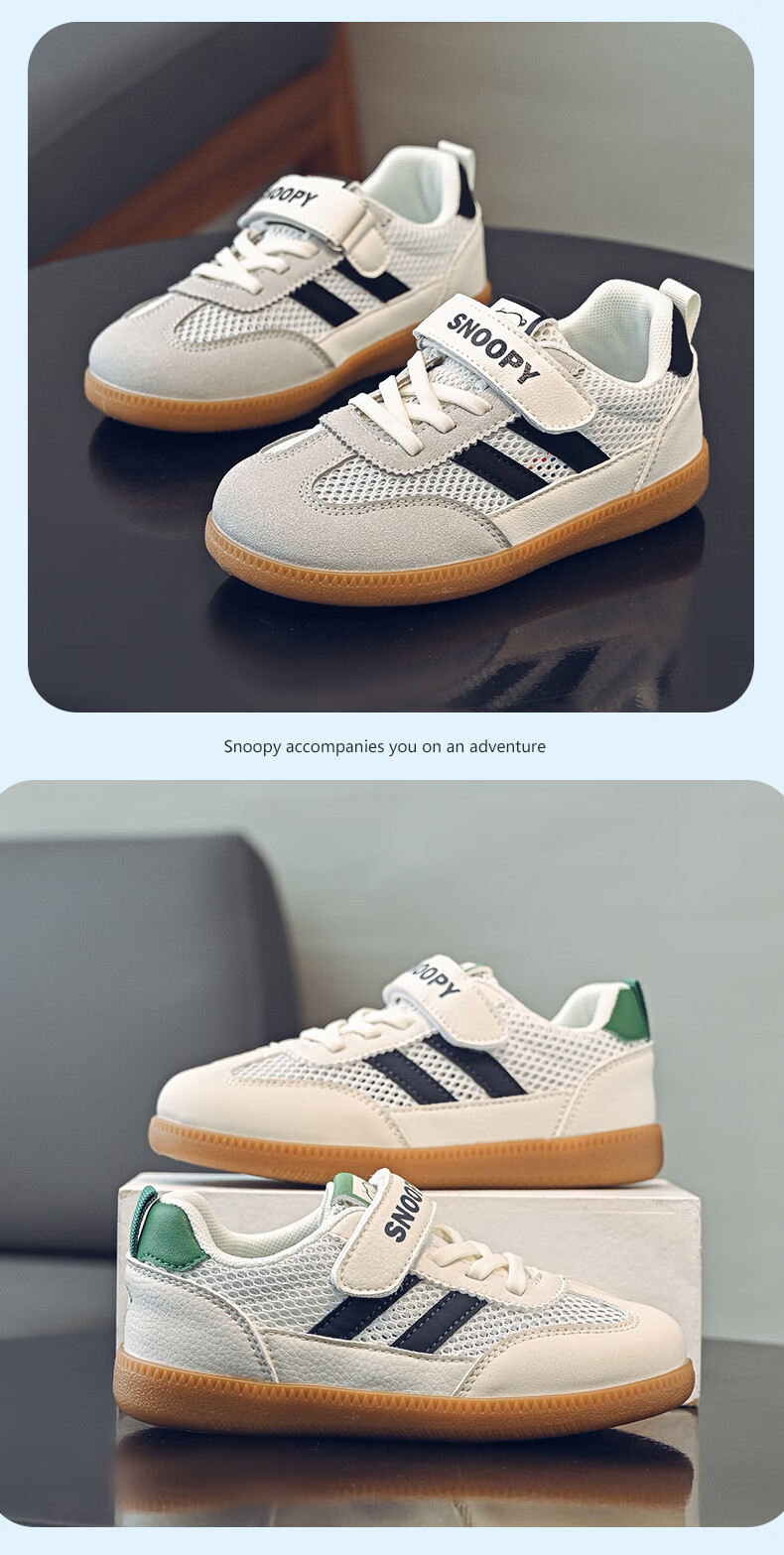 SNOOPY Kids Sports Shoes Summer Mesh Boys Breathable Casual Shoes Large Kids Single Mesh Shoes 0065 Beige Blue Size 36 3