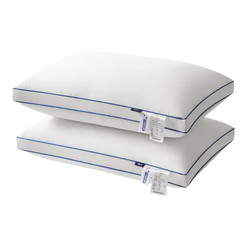 HLA Fiber Pillow Core Home Set of 2 Hotel Neck Support Pillows Adult Sleeping Special 3D Low Pillow 48*74cm