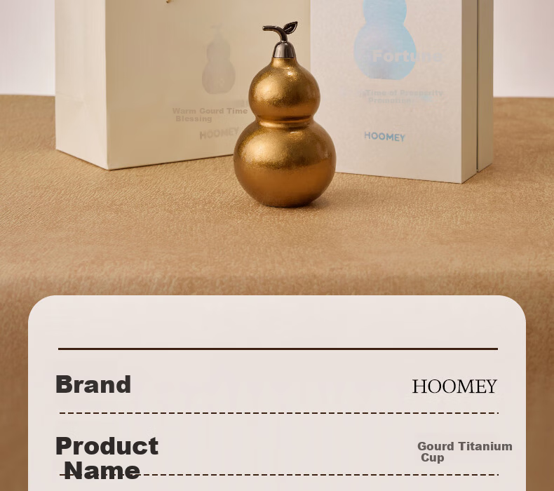 HOOMEY Pure Titanium Gourd Insulated Water Bottle Compact Cup 2025 New High-Value Outdoor Camping Birthday Gift 33