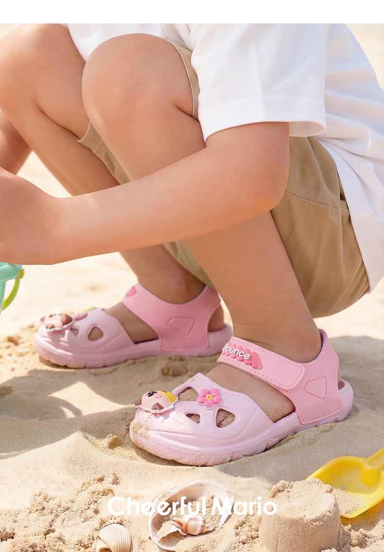 Cheerful Mario Baby Boys Summer Closed-Toe Sandals 2026 New Hollow Shoes Kids Non-Slip Soft Sole Girls Beach Shoes 33
