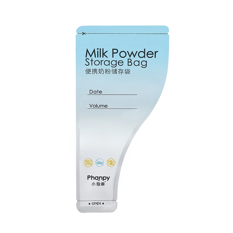 Xiaoyaxiang Baby Formula Powder Portable Travel Disposable Sealed Bags for Outings, Aluminum Foil Light-Proof Fresh-Keeping Storage Bags for Childre