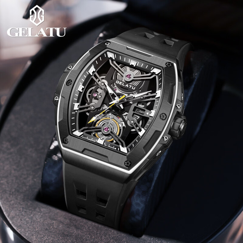 GELATU Men's Barrel-Shaped Automatic Mechanical Skeleton Watch Birthday Gift for Boyfriend