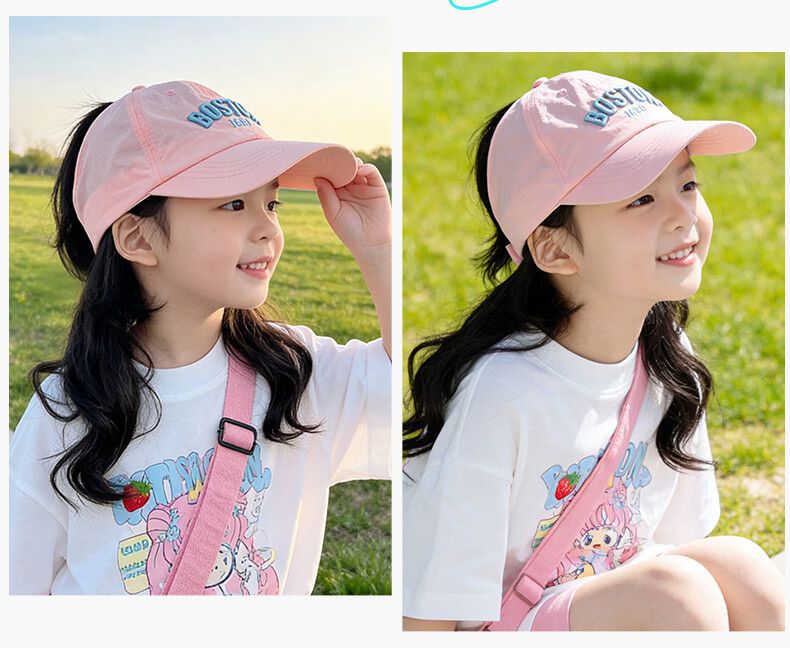 Ousen Kids Lightweight Baseball Cap Girls 3-6-12 Years Open-Top Hat Korean Style Quick-Dry Sunshade Outdoor Sports Casual 6