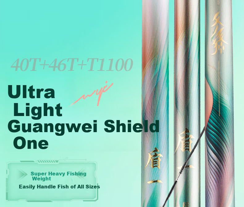 GW New Product Shield One Ultra-Light Comprehensive 5.4-Meter Platform Fishing Rod, Hand Rod with 37 Sections, Carbon Fiber Fishing Pole, Ultra-Light And Ultra-Hard Fishing Rod 1