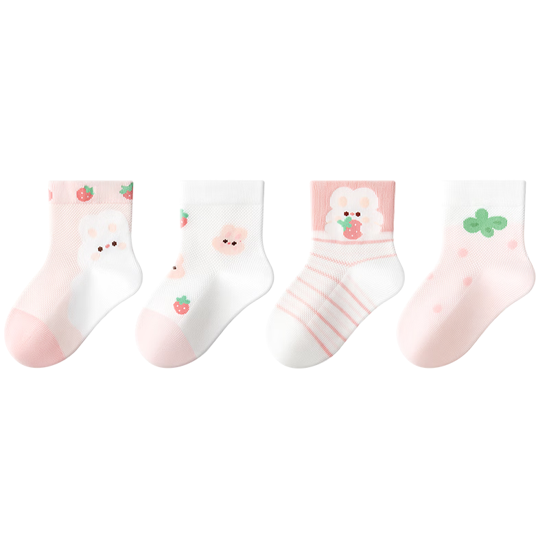 Baby Socks Spring Summer Thin Pure Cotton Class A Girls Breathable Mesh Seamless Newborn Infant Toddler Socks Non-Restrictive