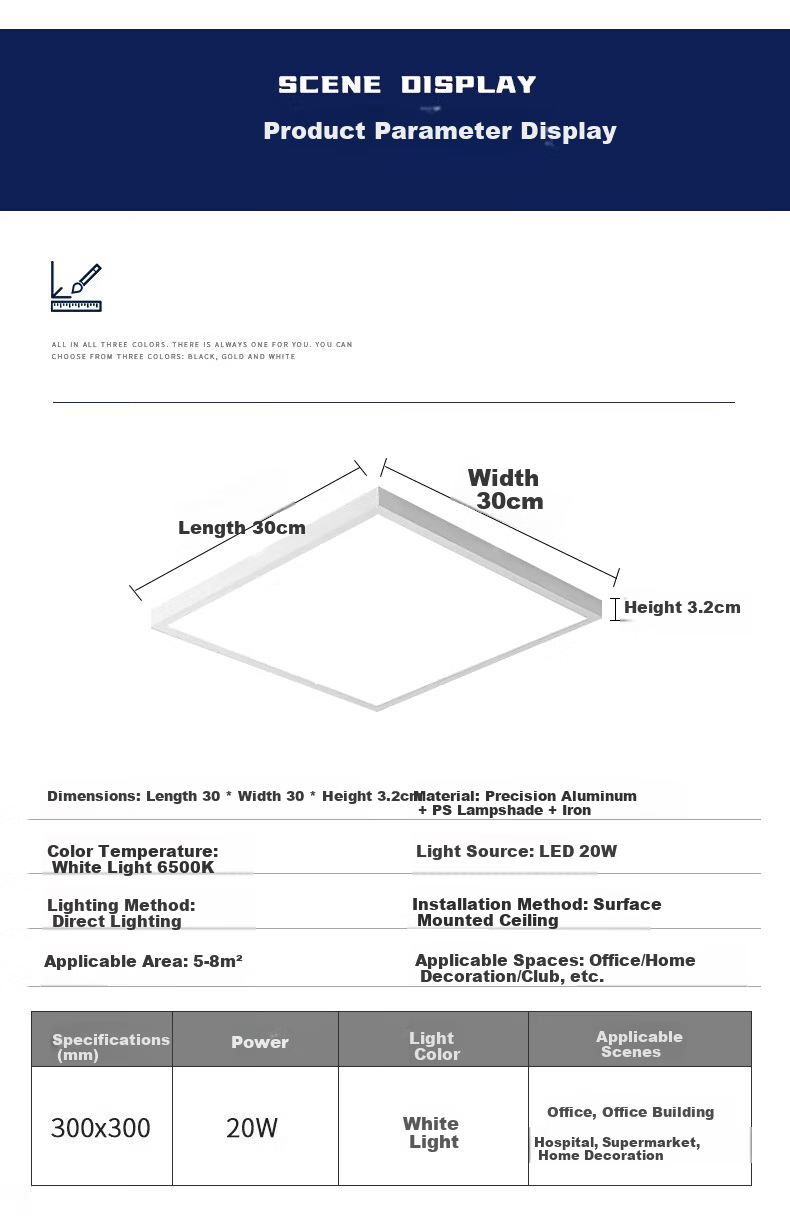 Dengling LED Surface Mounted Small Square Panel Light Ultra-thin Flat Ceiling Light Fixture Surface Mounted Square 21cm - White Light 18W 10