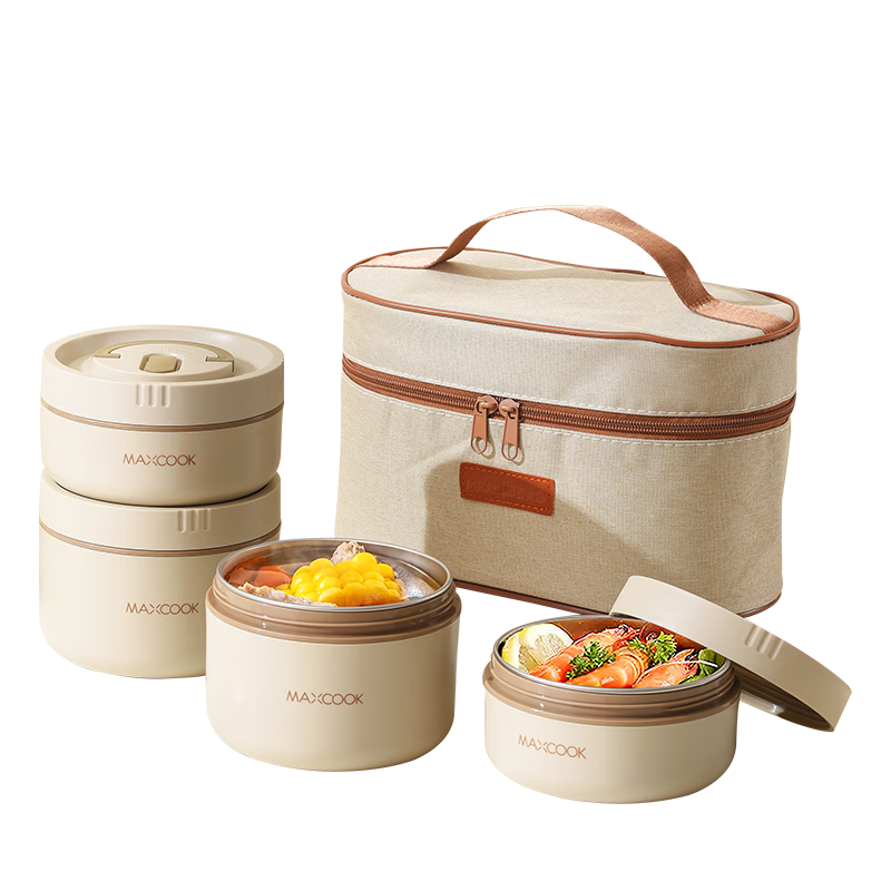 MAXCOOK Insulated Lunch Box, 316L Stainless Steel Bento Box, Microwave-Safe, for Students And Office Workers, with Bag MCFT4442