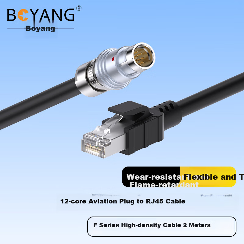 BOYANG BY-F103/RJ45 12-Core Aviation Plug to RJ45 Cable 2m Aviation Network Cable F-Series High-Density Quick-Lock Connector Compatible with TM F1031T03J012