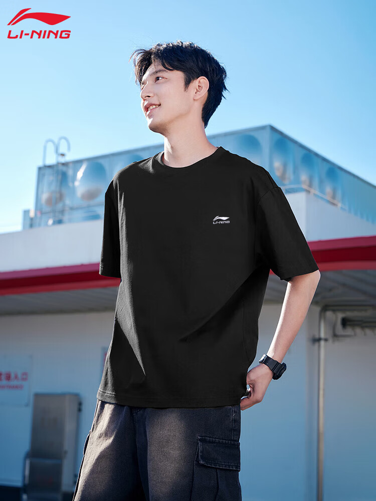 LI-NING Men's Lightweight Breathable Summer Short Sleeve Sports T-Shirt Fashion Loose Casual Tee Athletic Top 4