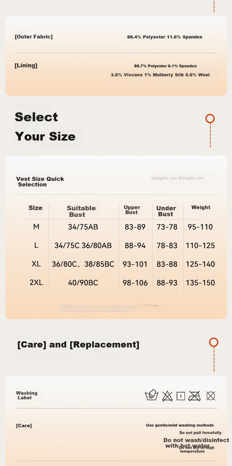 MiiOW Women's Thermal Underwear Lace Base Shirt Wool Warm Vest with Chest Pad Bra-Free 16