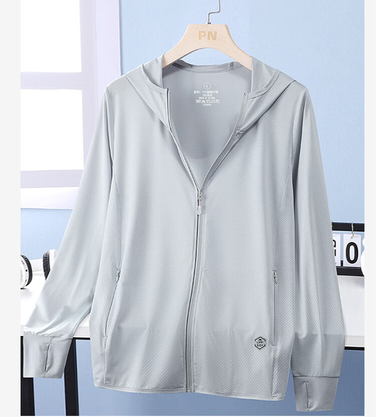 TUCANO Men's Summer Thin Breathable Ice Silk Sun Protection Jacket with Detachable Hood Brim Casual Outerwear Dark Gray 5XL 15