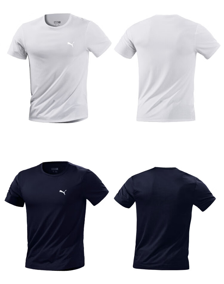 PUMA Classic Simple High Elastic Mesh Quick-Dry Breathable Short Sleeve T-Shirt 1 Piece 10