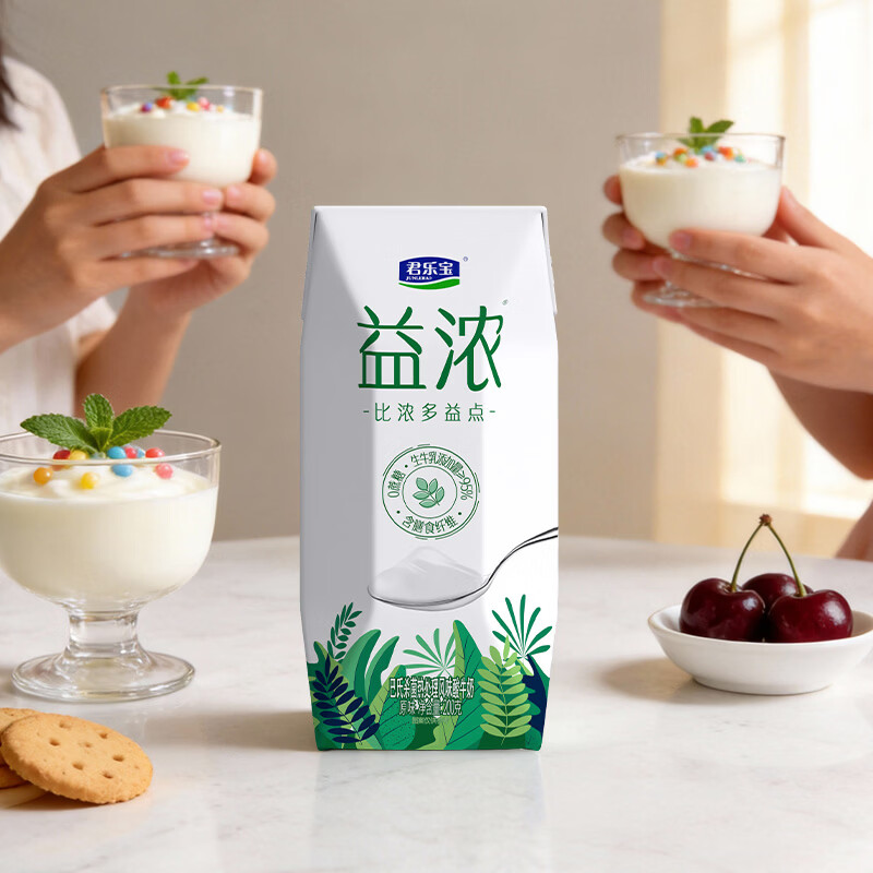 君乐宝（JUNLEBAO）益浓 常温酸奶风味酸牛奶 0添加蔗糖 200g*24盒整箱量贩装