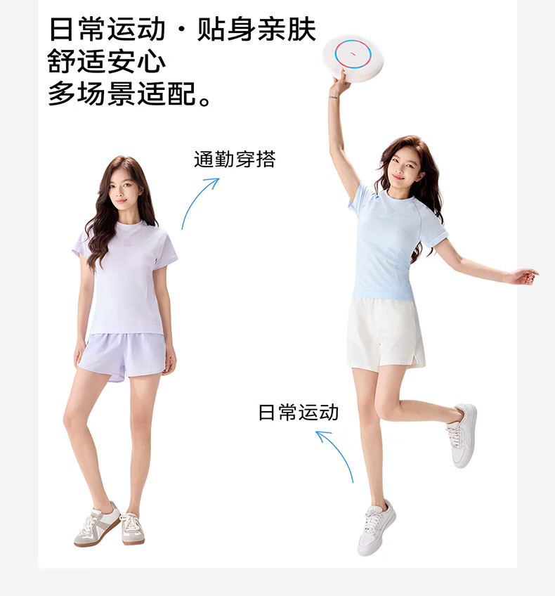 Langsha Women's Short Sleeve Summer Quick-Dry T-Shirt 10A Antibacterial Moisture-Wicking Ice Cooling Breathable Sports Running Top NS1940 14