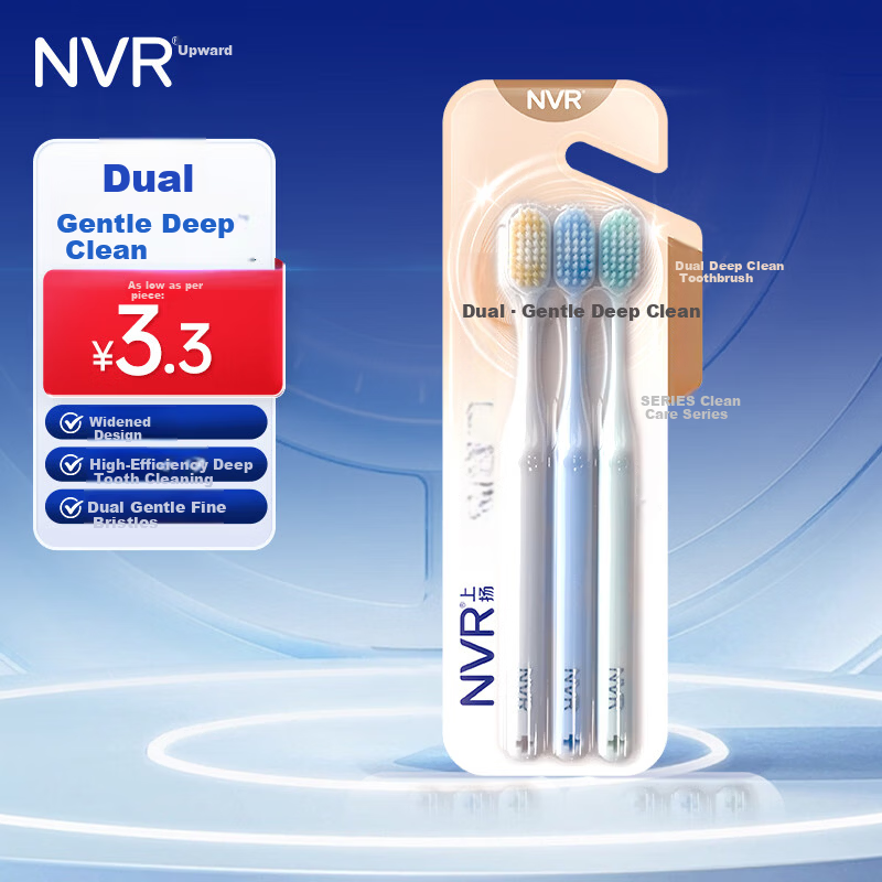 NVR Upward Soft Bristle Manual Toothbrush with Imported Charcoal Filaments Ultra-Fine Gum Care Reduces Plaque Oral Odor Bleeding Fresh Breath