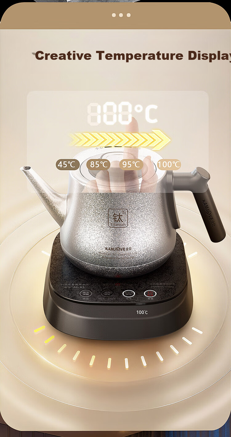 KAMJOVE Pure Titanium Electric Kettle Fully Automatic Bottom Water Supply Electric Kettle New Model Temperature Control Integrated Automatic Electric Kettle AI-95 for Boiling Water and Brewing Tea 17