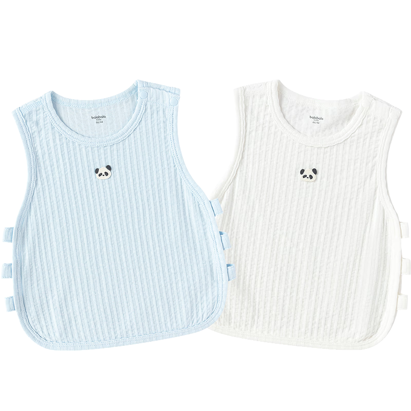 Balabala [balaOne] Baby Vest Infant Summer Outerwear 2026 Cotton Two-Piece Set