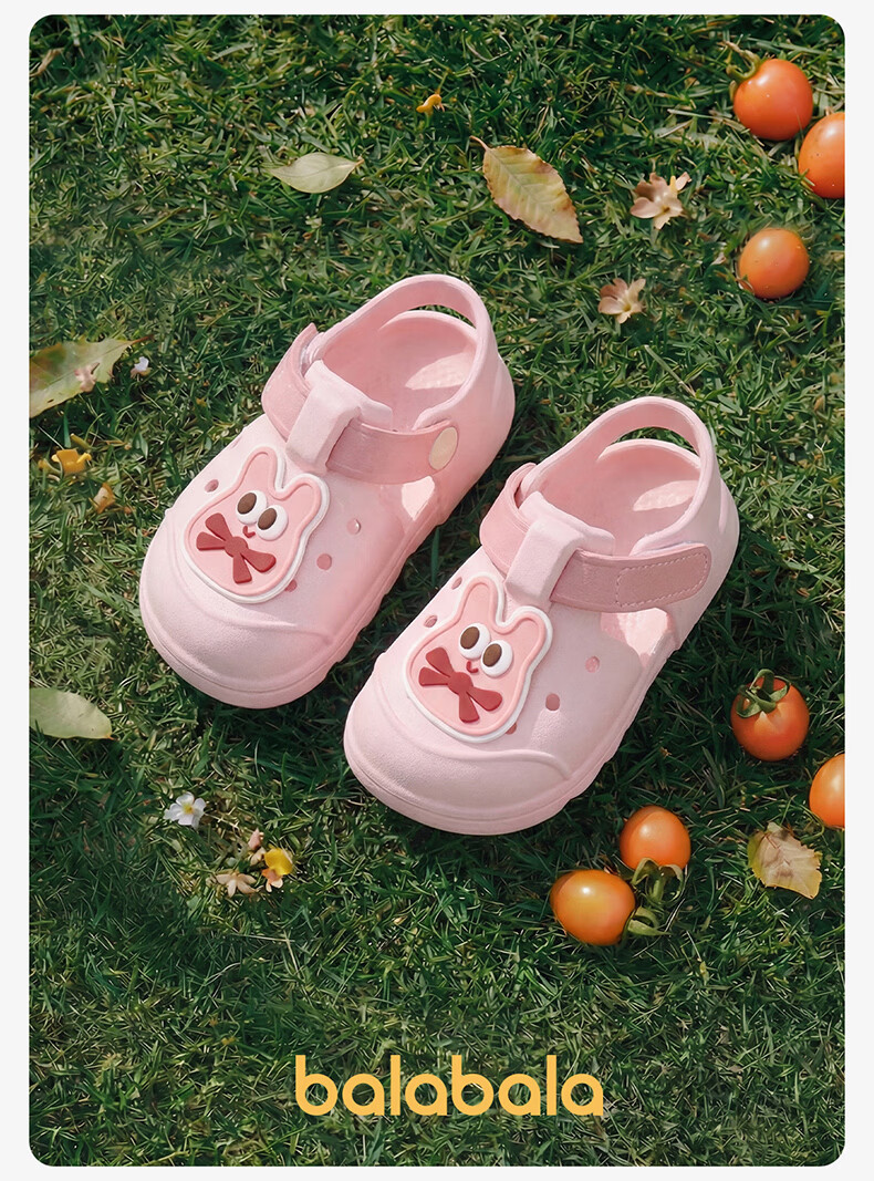 Balabala Kids Summer Sandals Boys Girls Hole Shoes Toddler Sports Outdoor Beach Sandals Baby Kindergarten Hole Shoes 15