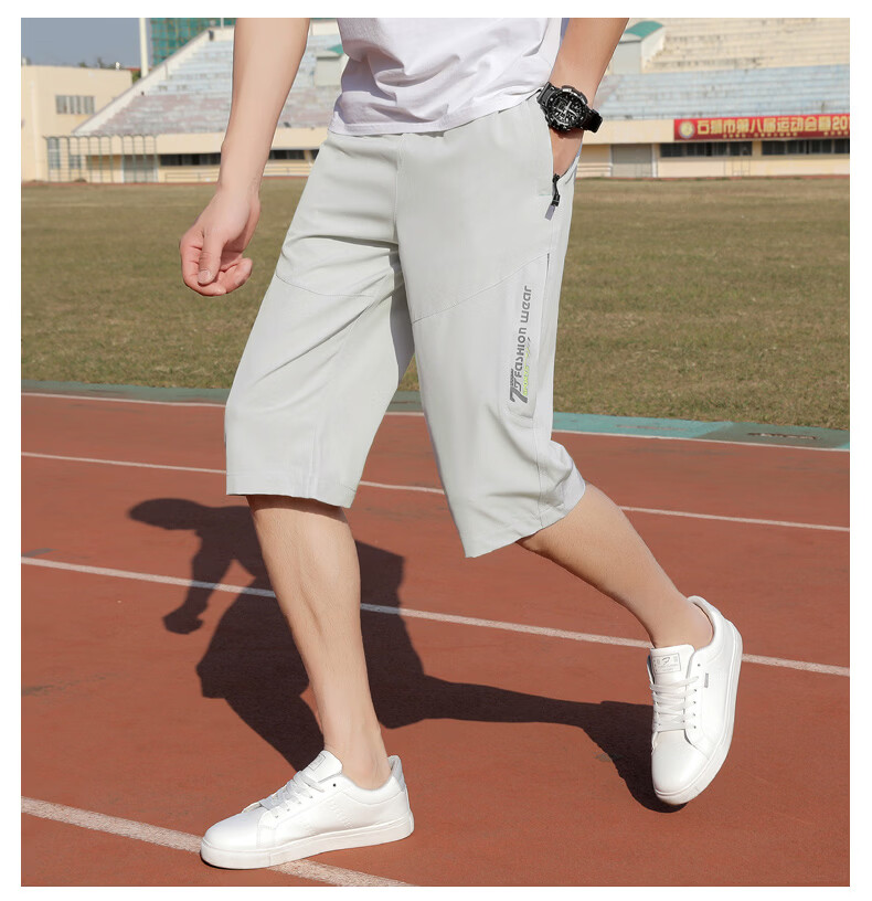 MULINSEN Men's Summer Four-Way Stretch Cool Versatile Sports Casual 3/4 Length Shorts Black XL 21