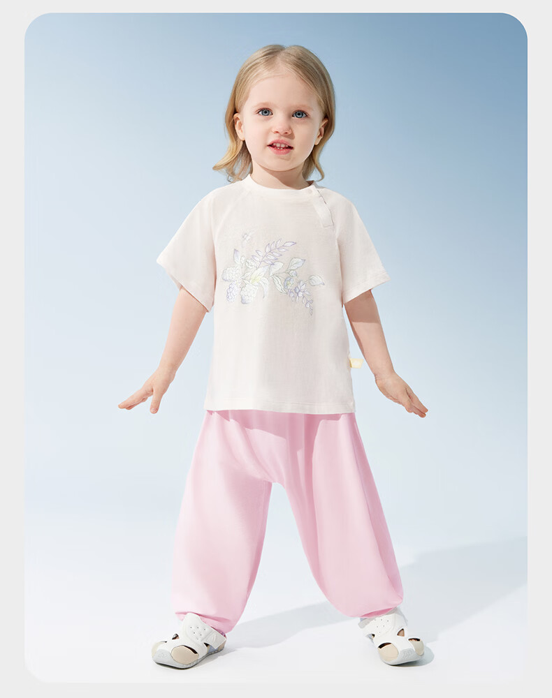 Babycare Kids Sun Protection Cape UV Protection Outdoor Clothing Beach Baby Sunscreen Clear Sky Pink 90 65