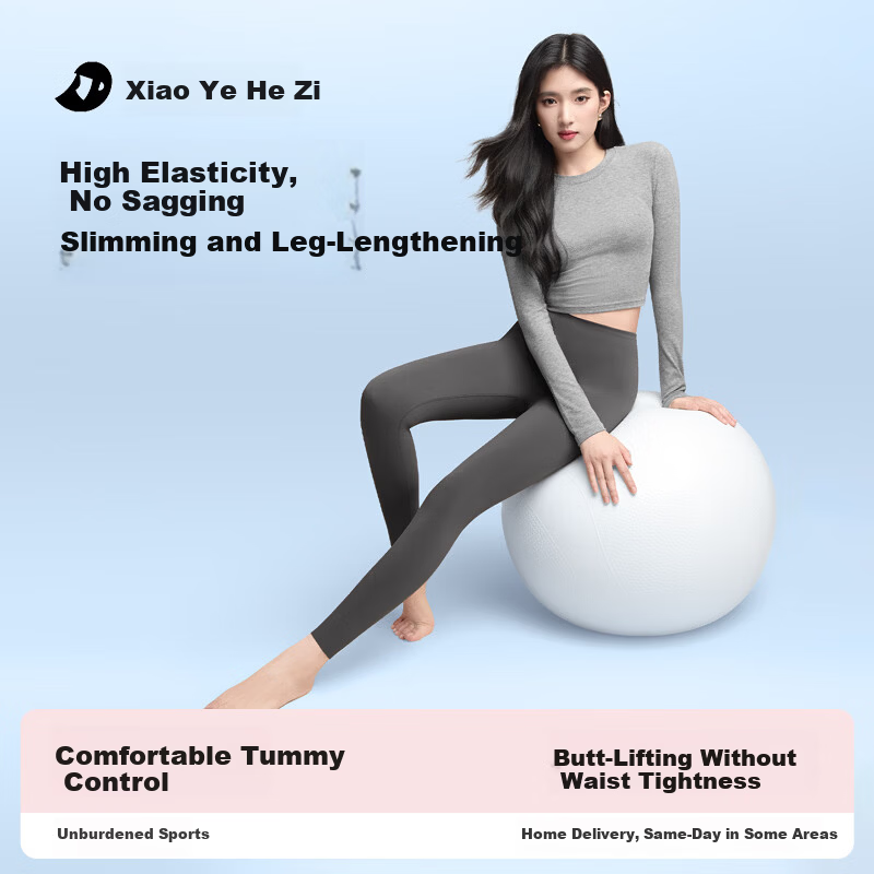 Ono Kazuko Women's Sharkskin Pants Thin Breathable 2025 New Spring Summer Yoga Pants Waist Slimming Hip Lifting Cooling Leggings