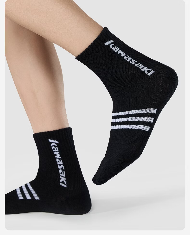 KAWASAKI Unisex Sports Badminton Socks Breathable Non-Slip Ankle Socks D6607 White/Grey/Black (3 Pairs) 14
