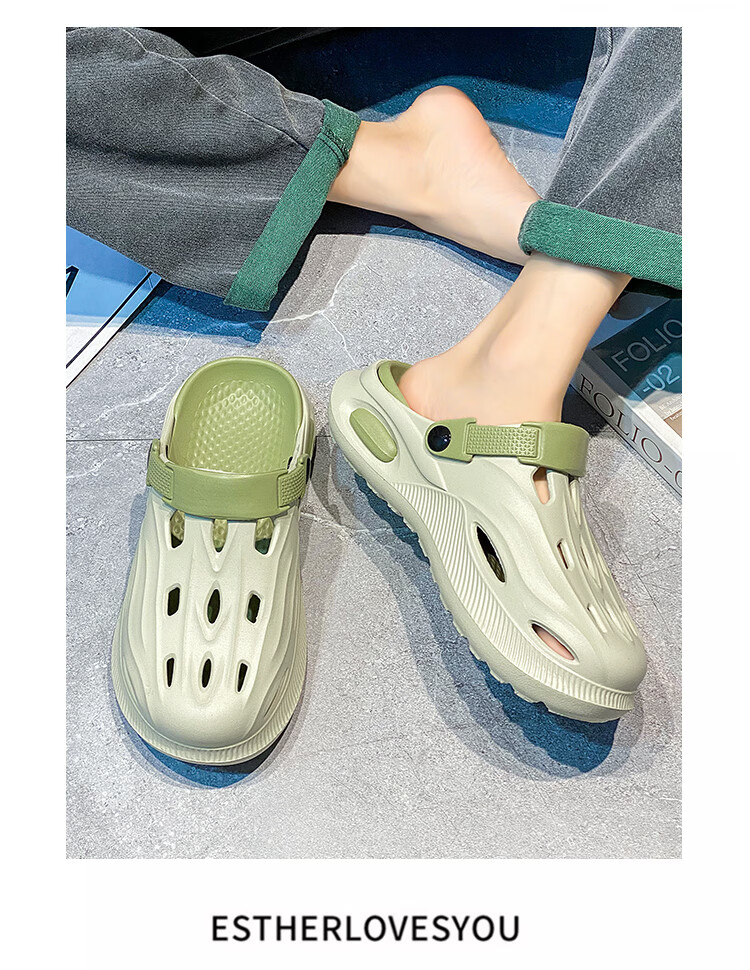 Cal Bull Men's Premium Spring Summer Breathable Green Sandal Clogs Beach Sports Closed-Toe Shoes Size 36-37 8