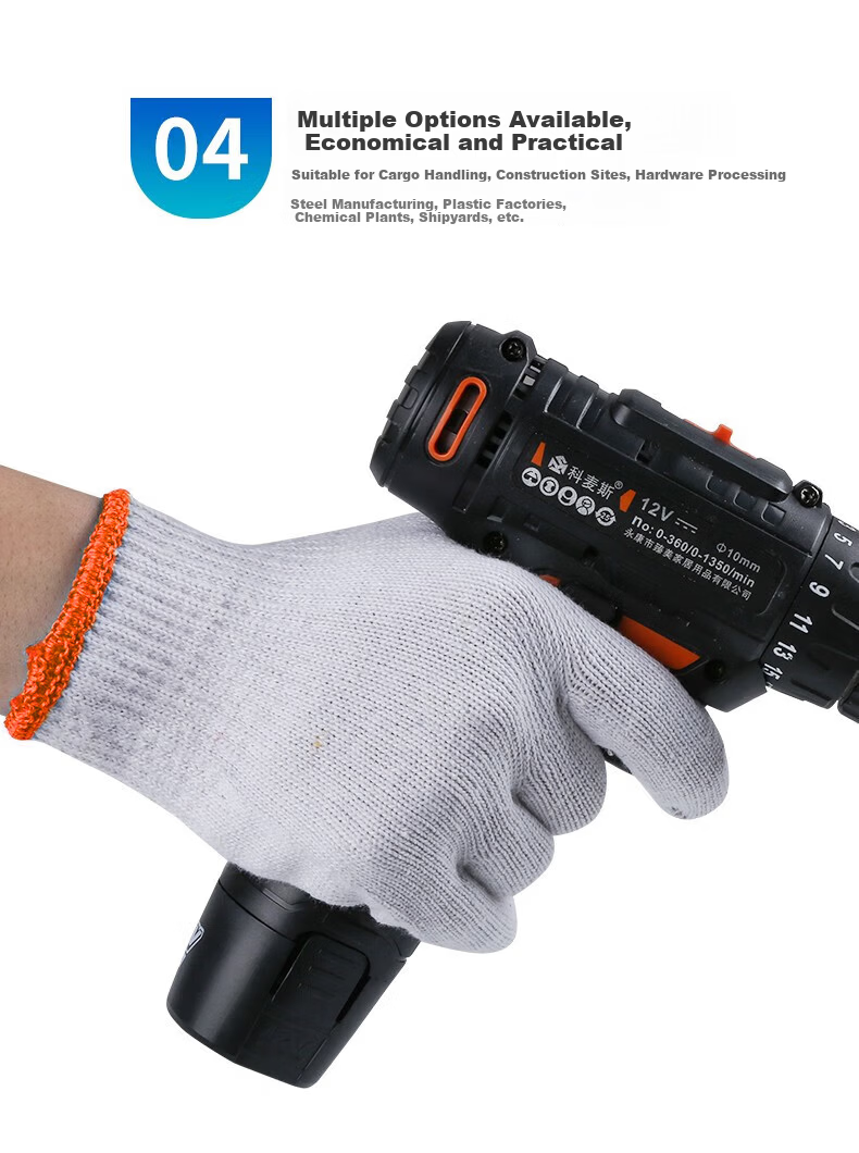 Qianjiadi Work Gloves Durable Thickened White Cotton Yarn Labor Gloves Orange Edge Anti-Slip Cotton Gloves 12 Pairs Bestseller 10