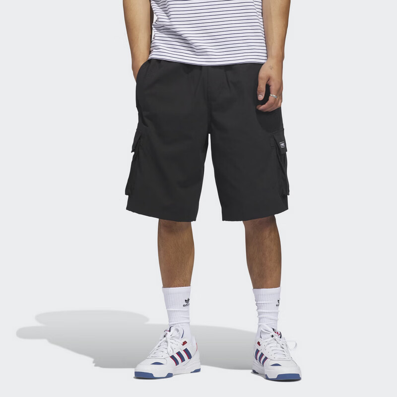 Adidas Originals Men's SKT EXC SHORT Woven Shorts KE1027 Black XL 2